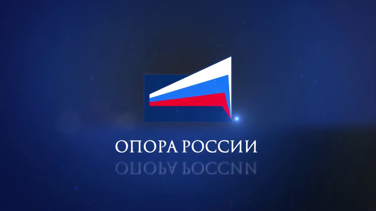 ОПОРА России собирает данные о нарушениях силовиками прав строительного бизнеса